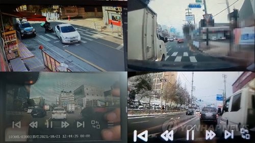 아내와 두 살배기 태우고 교통사고 보험사기 친 20대 재판행