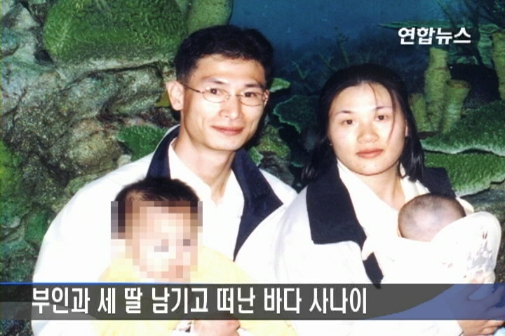 <김태석 상사는 누구>(종합) | 연합뉴스
