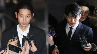 Seungri y Jung Joon-young acaban sus interrogatorios sobre los escándalos sexuales