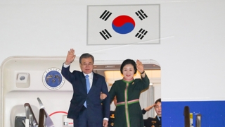 Moon entame une tournée dans 3 pays d'Asie centrale