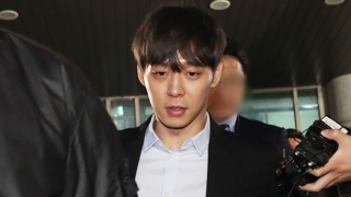 La police demande un mandat d'arrêt contre le chanteur Park Yoo-chun