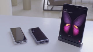 Toujours pas de calendrier pour le lancement du Galaxy Fold