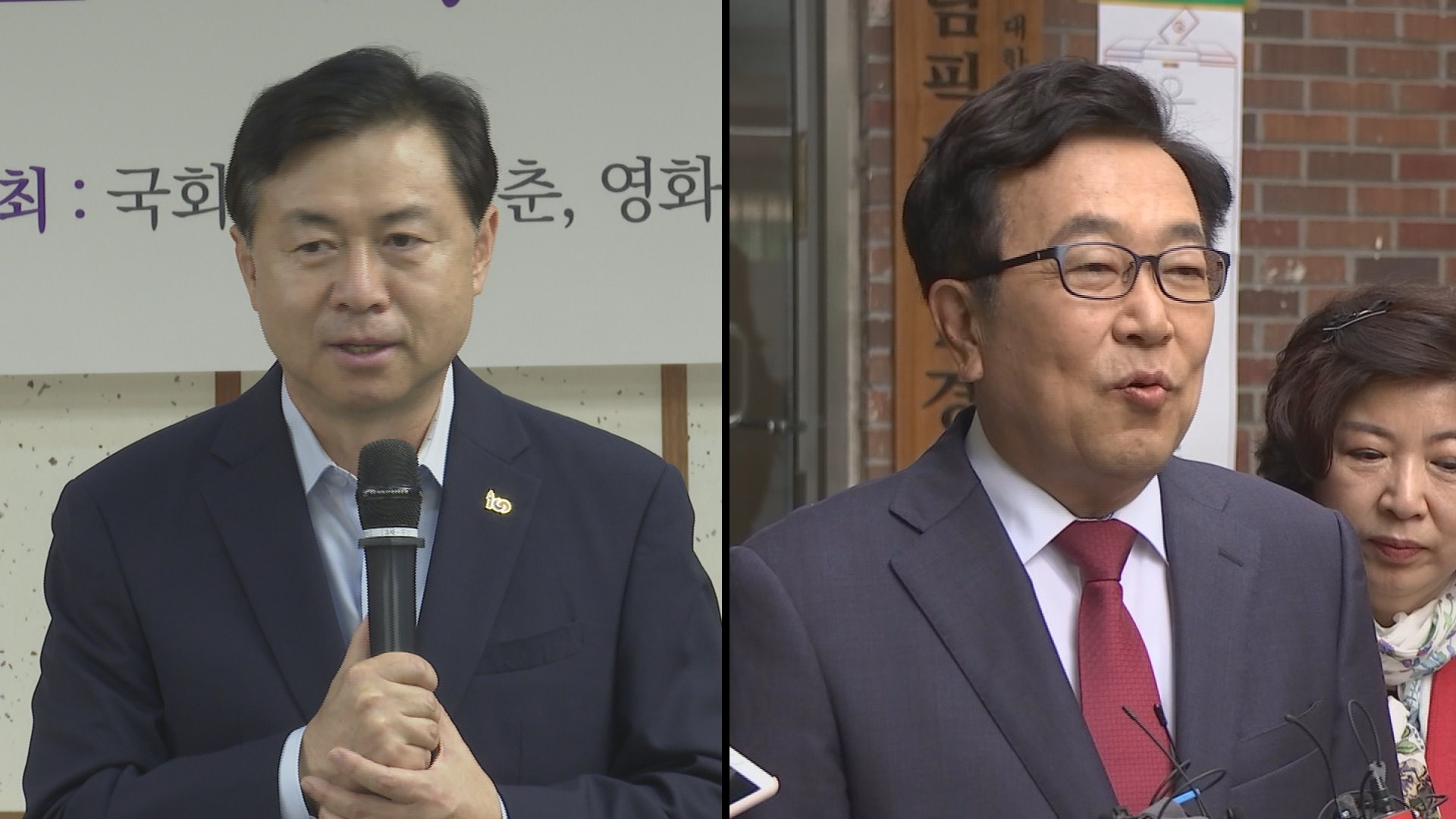 김영춘 vs 서병수…'낙동강 벨트' 대진표 윤곽 | 연합뉴스