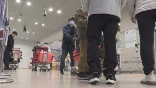 Se espera que los visitantes extranjeros a Corea del Sur caigan por debajo del millón en 2021