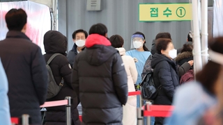 كوريا الجنوبية تسجل 4,194 إصابة جديدة بكورونا مع الإبلاغ عن 612 مريضا في حالة خطيرة