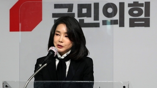 [핫클릭] 김지은 "2차 가해…김건희, 진심 어린 사과 해야" 外