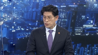 [뉴스프라임] 노형욱 국토교통부 장관에게 듣는다