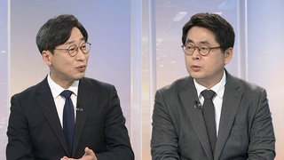 [정치+] 대선후보 첫 'TV토론'…설 연휴 전 개최 주목