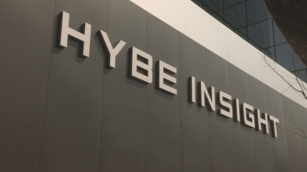 Hybe es la primera firma de la industria del K-pop en superar 1 billón de wones en ventas anuales