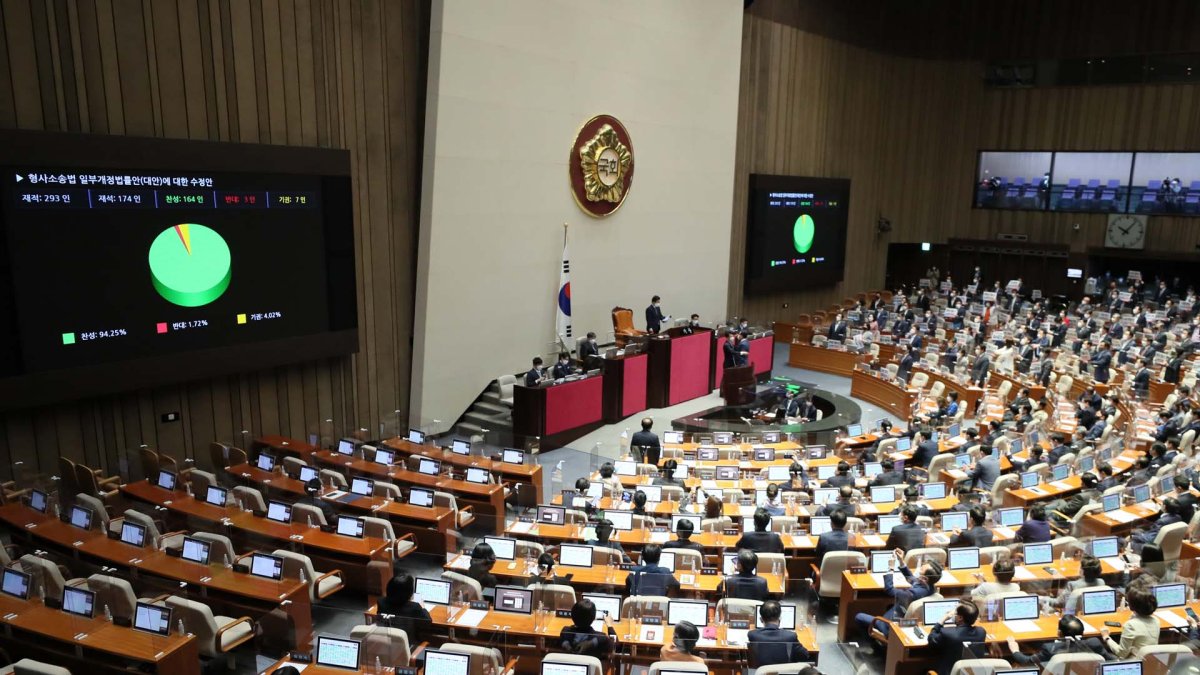 El Parlamento aprueba el proyecto de ley restante para la reforma de la fiscalía