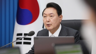 IPEF : Yoon participera au sommet pour le lancement des négociations