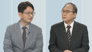 [뉴스특보] 오늘 한미 정상회담…'북핵대응·경제안보' 논의