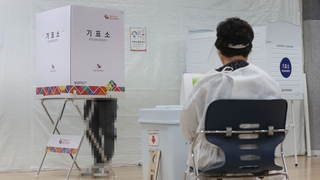 지방선거 사전투표율 20.62%로 역대 최고치…확진자 투표도 순조