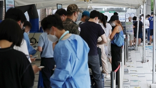 كوريا الجنوبية تسجل أكثر من 100 ألف حالة إصابة جديدة بكوفيد-19 لليوم السادس