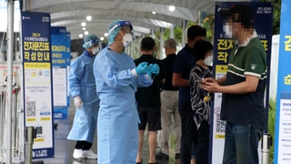 كوريا الجنوبية تسجل 128,714 إصابة جديدة بكورونا بزيادة قدرها 1.14 ضعف مقارنة بالأسبوع الماضي