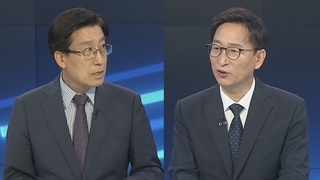 [뉴스프라임] 검찰 '원전·북송' 수사 속도…대통령기록관 압수수색