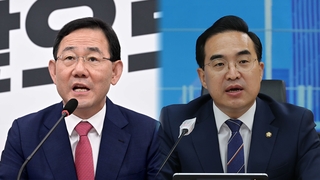 "법적 대응" "장관 해임"…'비속어' 논란 점입가경