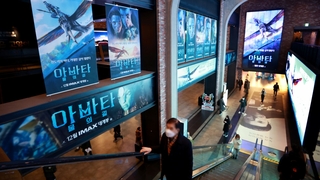 '아바타2' 개봉 사흘 만에 100만 관객 돌파