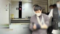 '신당역 살인' 전주환 사형 구형…