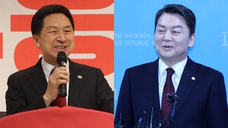 민주당 "검찰 규탄" 장외로…수도권 훑는 김기현·안철수