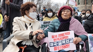 韓国の徴用被害者　昨年５５１人死去（３月３日）