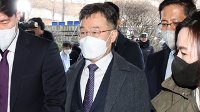 '390억 은닉' 김만배, 내달 5일 추가재판 시작