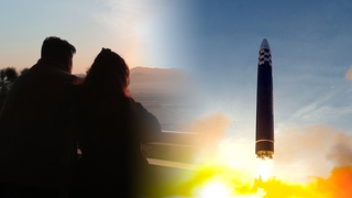 Corea del Norte realiza el lanzamiento de prueba de un ICBM Hwasong-17 en protesta por los ejercicios de Corea del Sur-EE. UU.