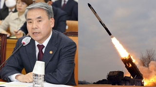 Ministro de Defensa: Corea del Norte dispara el miércoles cuatro misiles de crucero