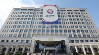 대통령실 '일본 교과서 왜곡'에 
