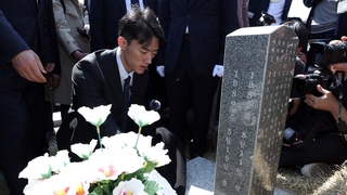 Un nieto del expresidente Chun pide perdón a las víctimas del levantamiento prodemocrático de 1980