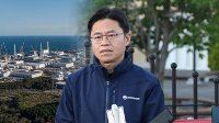 후쿠시마 오염수 시찰단 현장 점검 마무리…내일 귀국
