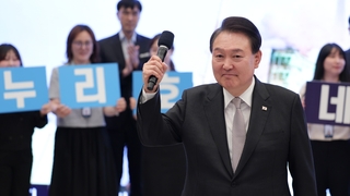Yoon salue le succès du lancement de la fusée spatiale Nuri comme un «exploit retentissant»