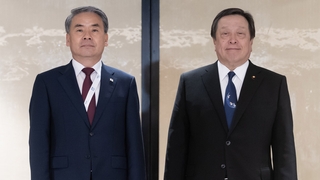 Seúl y Tokio celebrarán diálogos a nivel de trabajo para prevenir incidentes marítimos como el de 2018