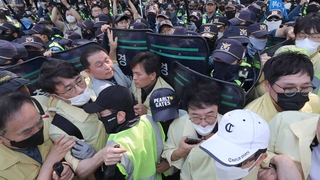 "막아라"vs"뚫어라"…대구시-경찰 '퀴어축제' 충돌