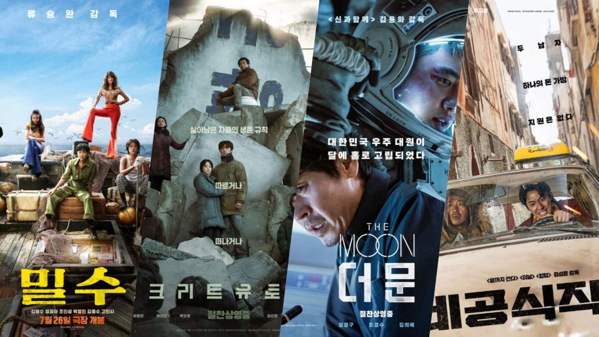 "천만 감독도 흥행 실패"…희비 갈린 한국영화, 원인은?