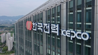 韓国電力の負債　初の２０兆円超（８月２２日）