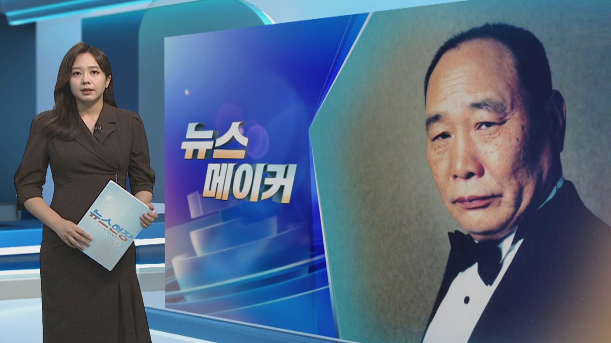 [뉴스메이커] '타짜' 너구리 형사 역 조상건, 지난 4월 별세