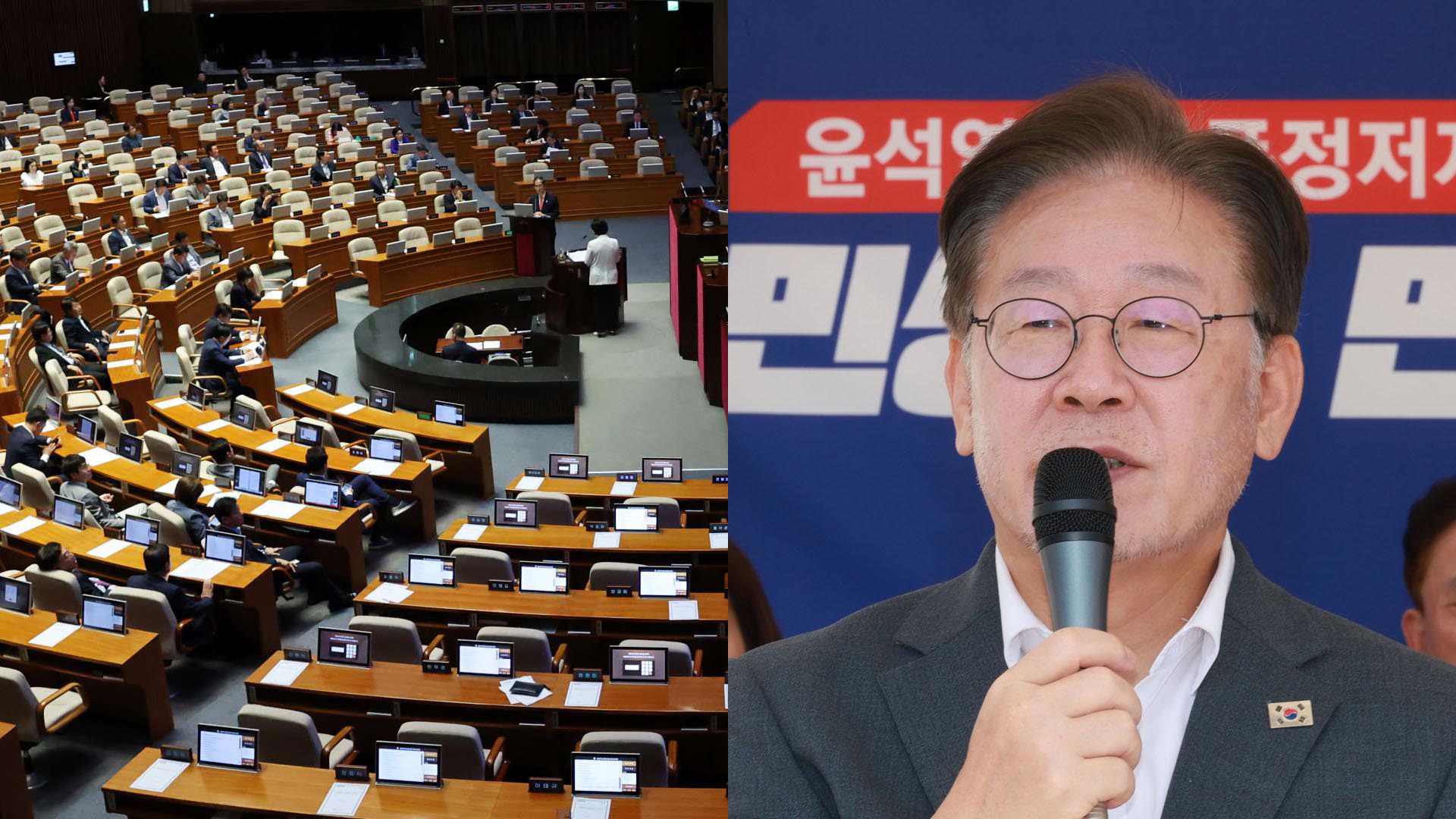 국회 대정부질문 경제 공방…이재명 모레 검찰 출석 | 연합뉴스