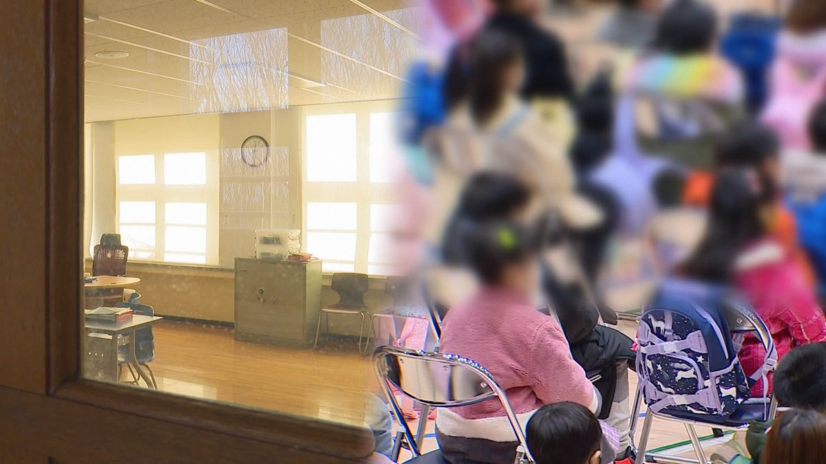 Gangnam Ingang 1- 500 명의 중학생 및 고등학생을위한 시대 과정 지원 1