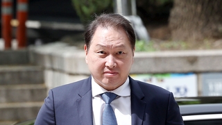 El presidente de SK se disculpa tras un acuerdo de divorcio récord