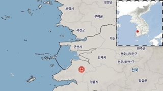 [속보] 기상청 "전북 부안 남남서쪽서 규모 4.7 지진 발생"