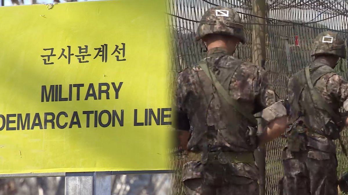 Une vingtaine de soldats nord-coréens franchissent la frontière puis reculent après des coups de semonce