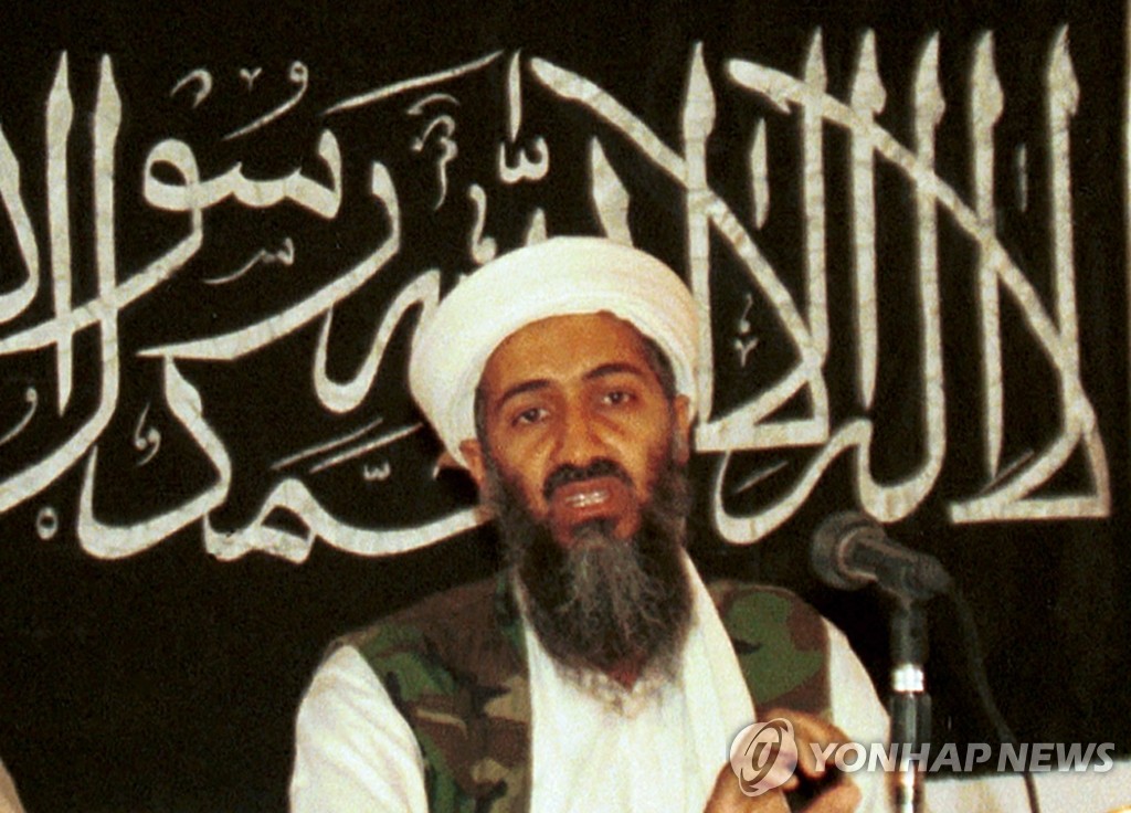 국제테러조직 알-카에다의 지도자 오사마 빈 라덴(AP=연합뉴스, 자료사진)