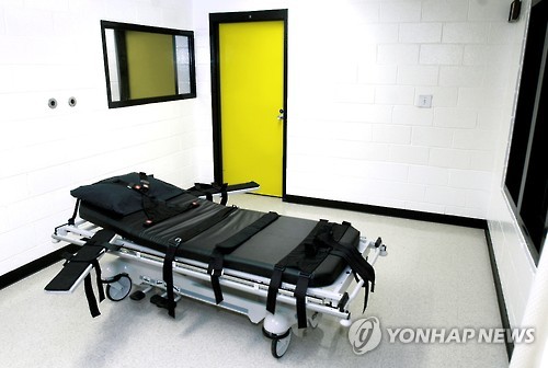 미국 조지아 주 한 교도소의 사형집행실 [AP=연합뉴스 자료 사진]
