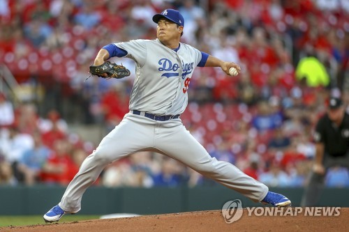 Dodgers: Hyun-Jin Ryu removed from game with apparent injury