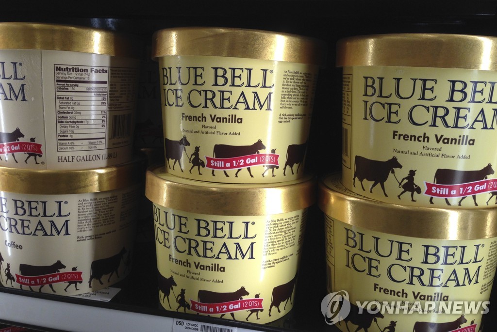 블루 벨 아이스크림