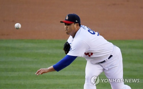 (LEAD) Dodgers' Ryu Hyun-jin wins final start of 1st half