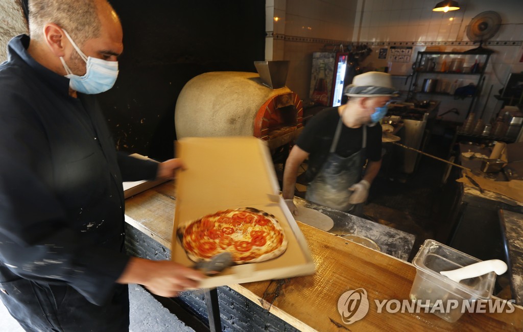 나쁜 여성에겐 무료?…도미노 피자 공짜 마케팅 실수 역풍 | 연합뉴스