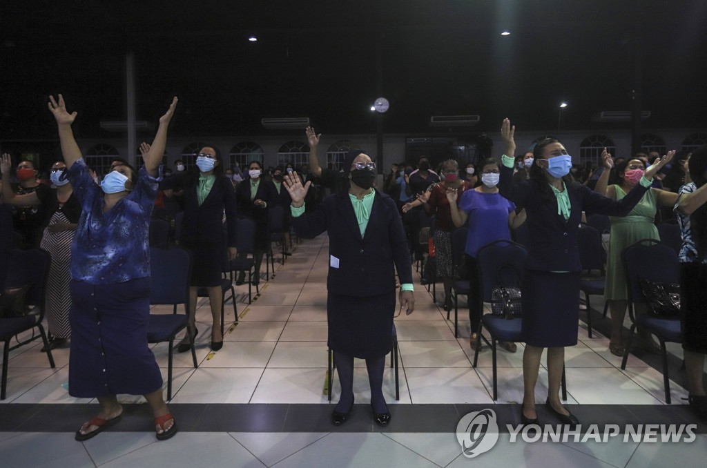 니카라과 한 복음주의 개신교 교회의 예배