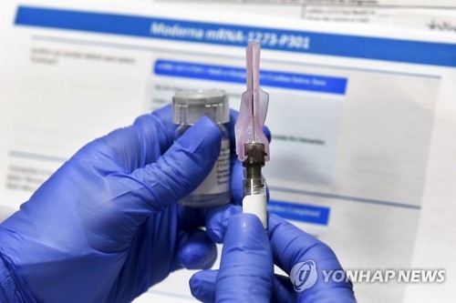 [AP=연합뉴스 자료사진]